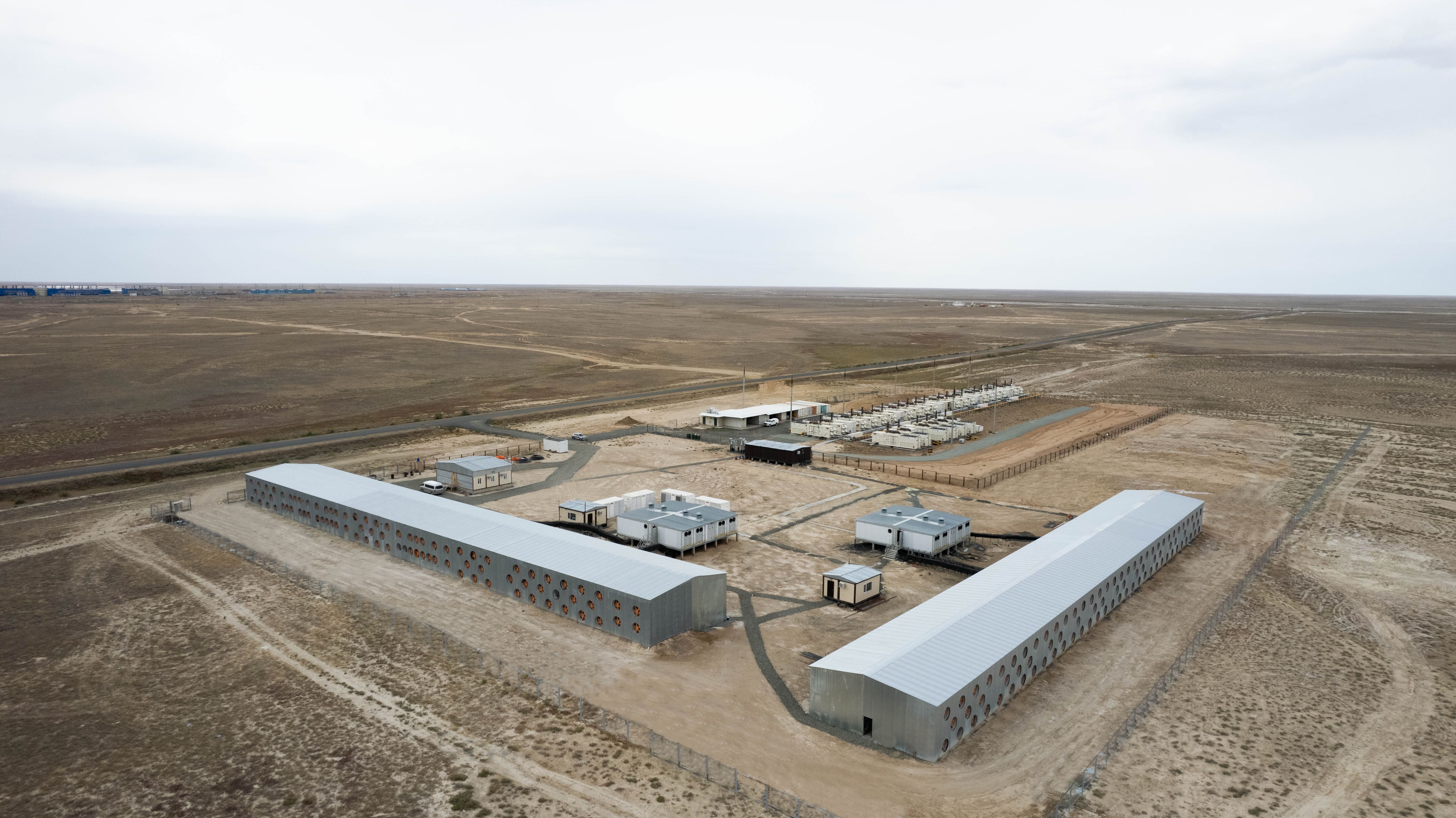mining-data-center