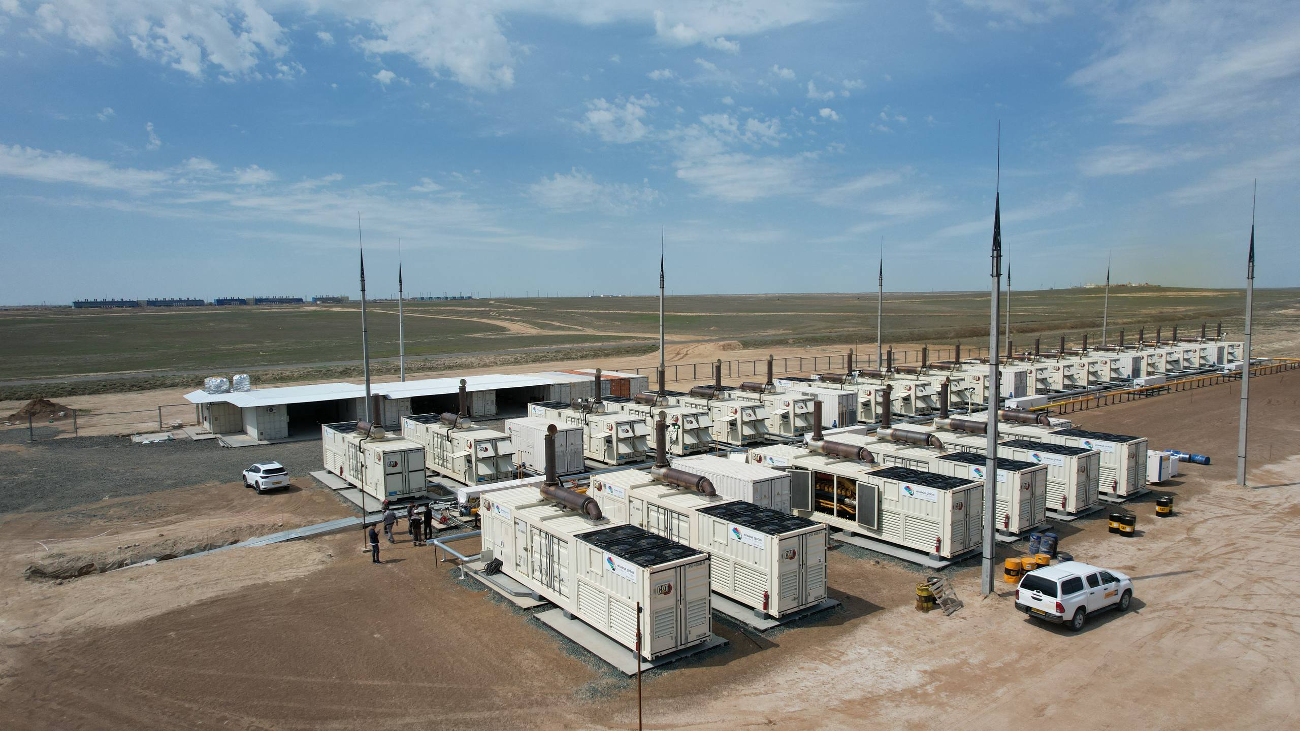 mining-data-center